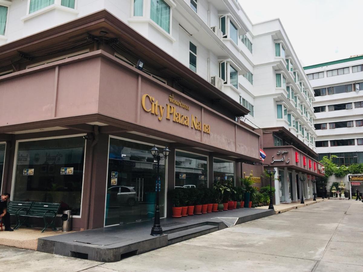 City Plaza Nana Hotel Bangkok Exterior foto
