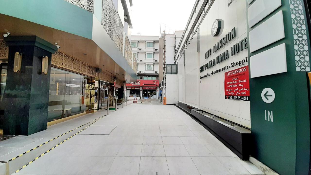 City Plaza Nana Hotel Bangkok Exterior foto