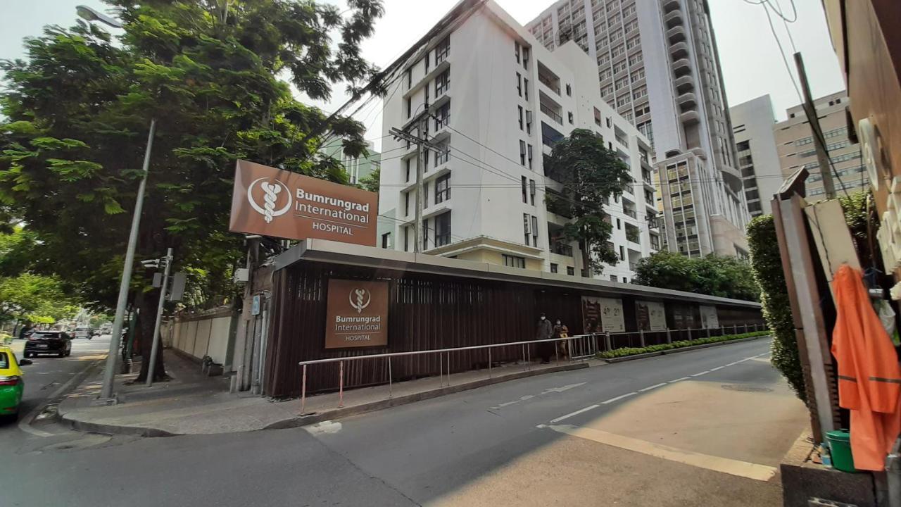 City Plaza Nana Hotel Bangkok Exterior foto