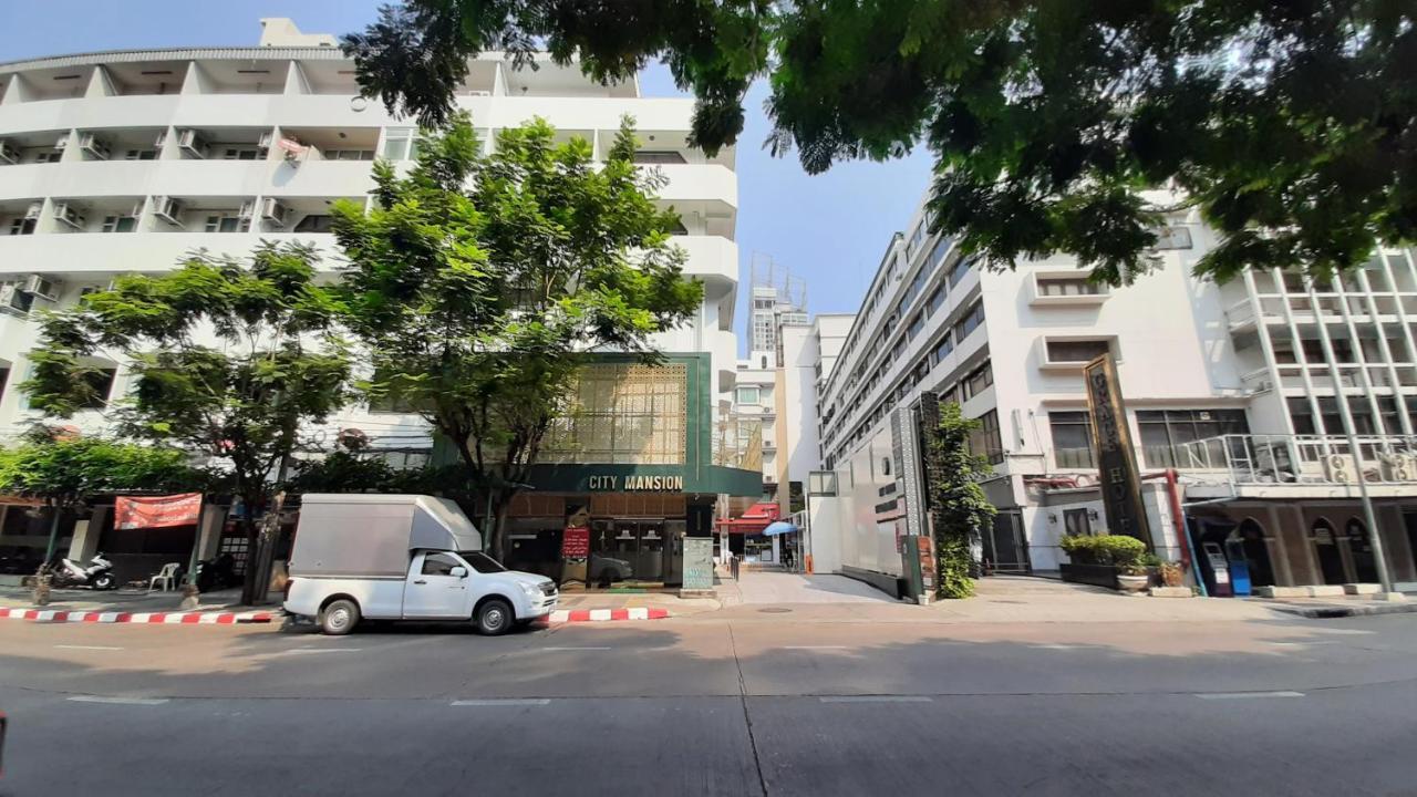 City Plaza Nana Hotel Bangkok Exterior foto