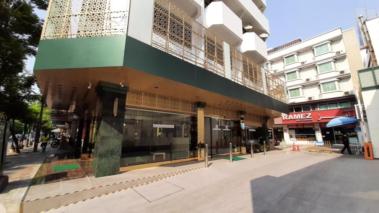 City Plaza Nana Hotel Bangkok Exterior foto