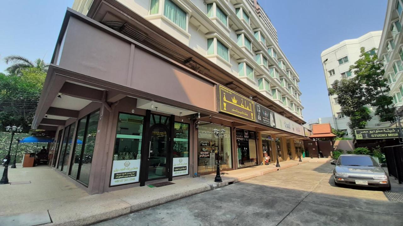 City Plaza Nana Hotel Bangkok Exterior foto