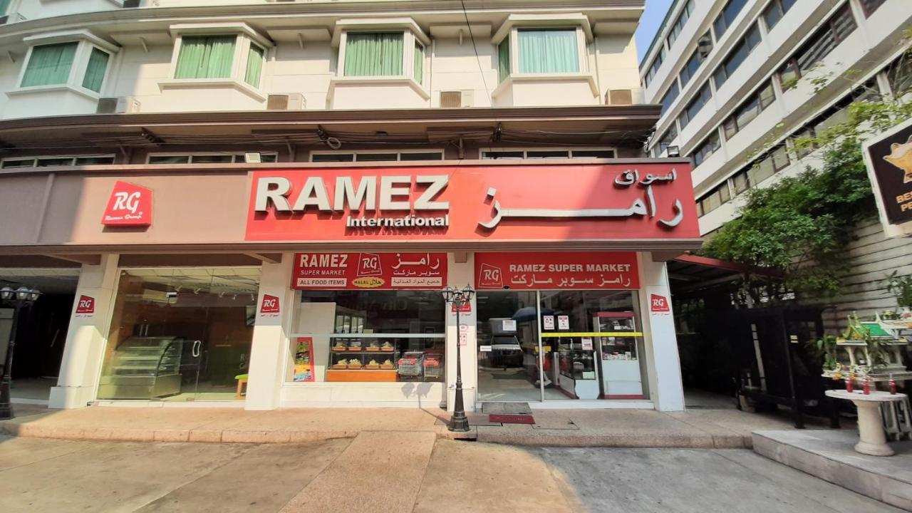 City Plaza Nana Hotel Bangkok Exterior foto