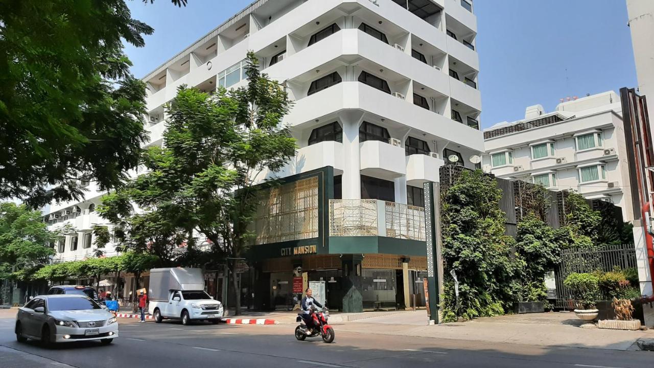 City Plaza Nana Hotel Bangkok Exterior foto