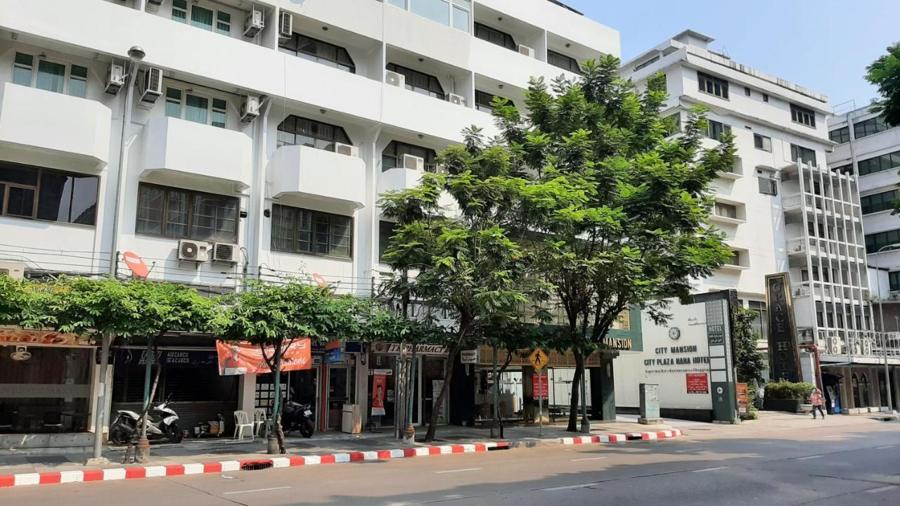 City Plaza Nana Hotel Bangkok Exterior foto